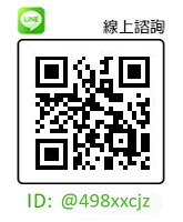 QRLINE